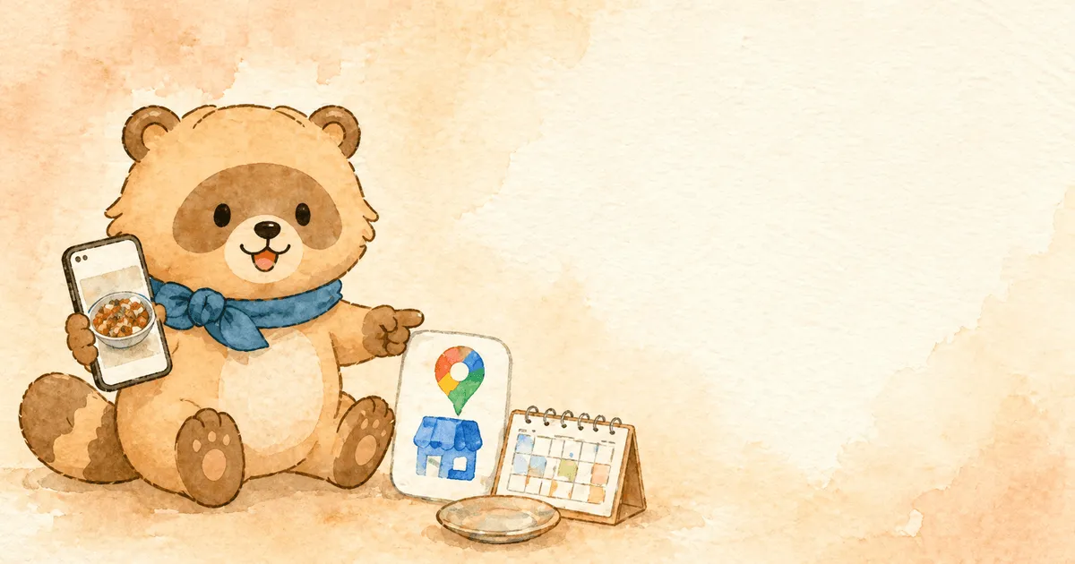 Googleビジネスプロフィールに何を投稿すればいい?飲食店向け7パターン